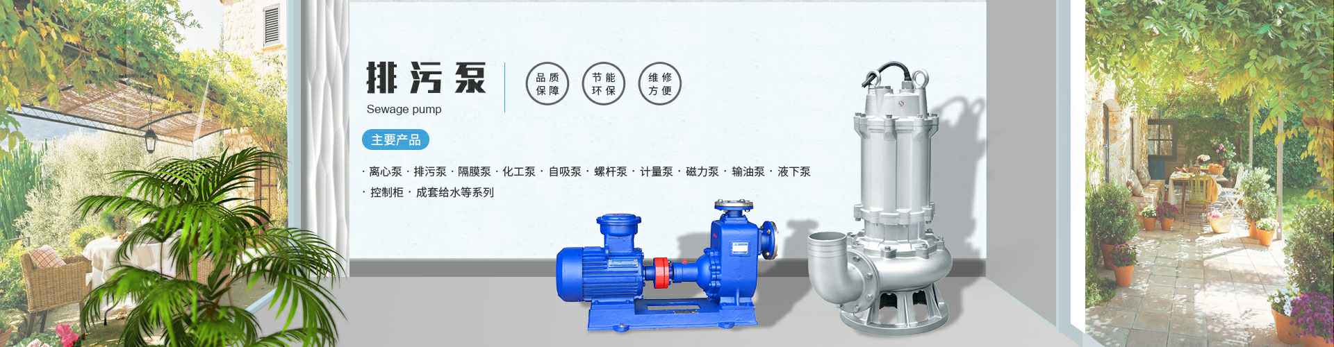 beat365·官方英国web站-Beat365(中国)